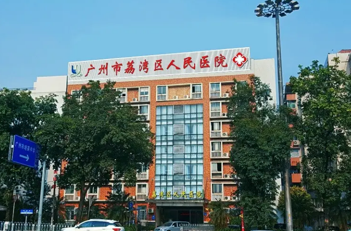 微信截图_20240618101208.png 微信截图_20240618101208.png