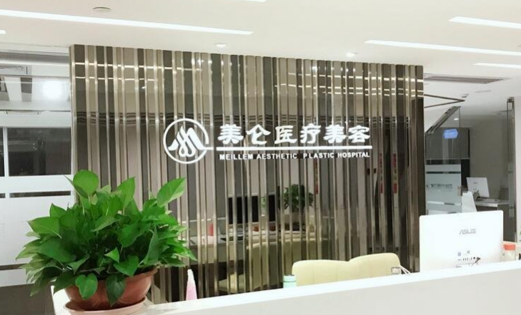 广州双眼皮整形医院排名前五？全新资料/擅长项目/信息分享