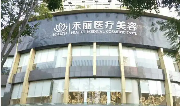 微信截图_20240618195807.png 微信截图_20240618195807.png