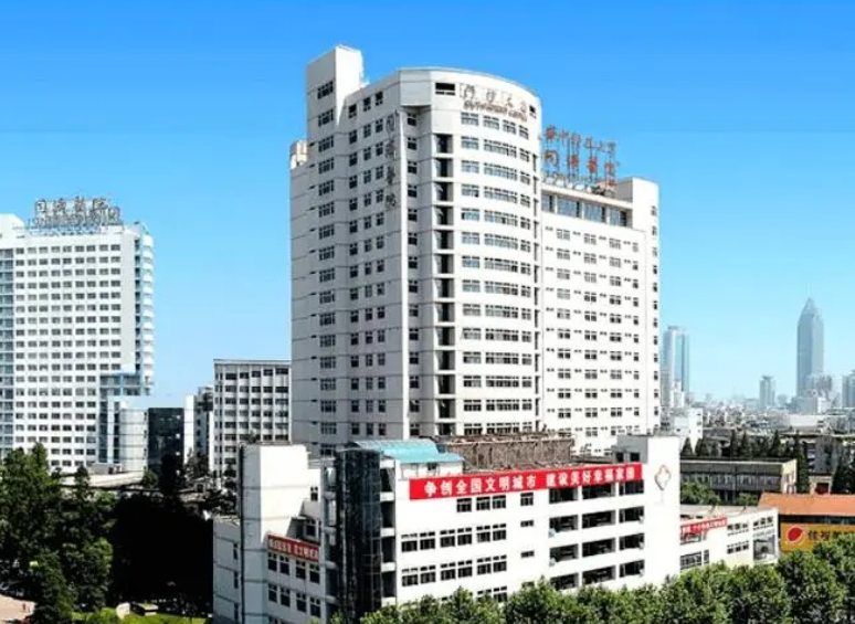 武汉同济医院整形科怎么样？专业医生在线科普整形问答