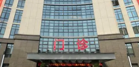 江西中医大学附属医院整形美容科怎么样?医院简介/价格表来了!