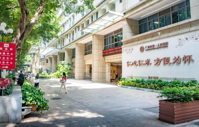 微信截图_20240618112758.png 微信截图_20240618112758.png