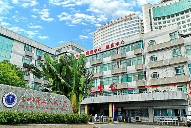 微信截图_20240618184756.png 微信截图_20240618184756.png