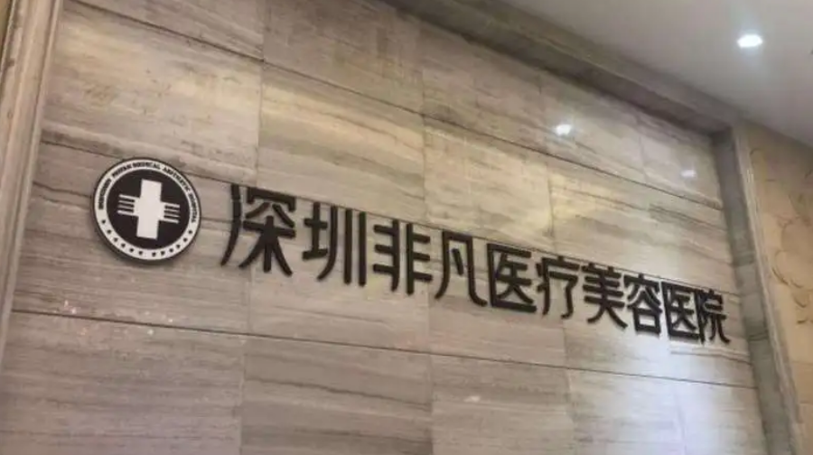 微信截图_20240618165810.png 微信截图_20240618165810.png