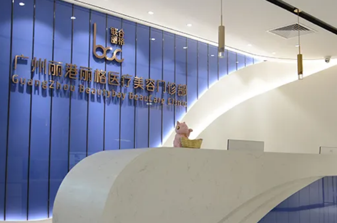 微信截图_20240618114622.png 微信截图_20240618114622.png