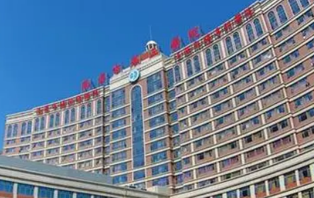 南昌一院整形科正规吗？医院简介_价格费用一览
