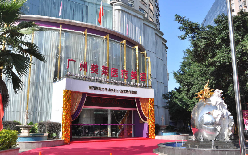 微信截图_20240618101823.png 微信截图_20240618101823.png