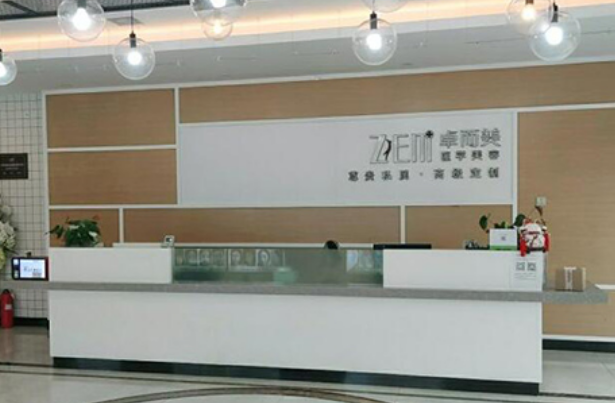 微信截图_20240618195727.png 微信截图_20240618195727.png