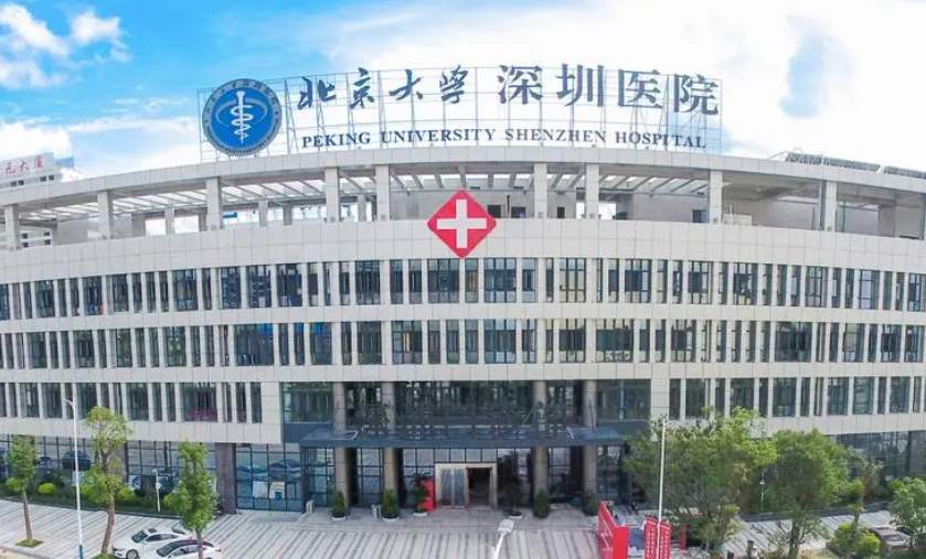 微信截图_20240618165026.png 微信截图_20240618165026.png