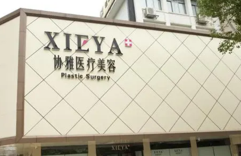 微信截图_20240618195930.png 微信截图_20240618195930.png