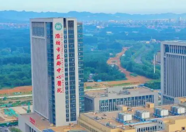 潍坊益都中心医院医学美容科怎么样?机构口碑介绍、收费参考~