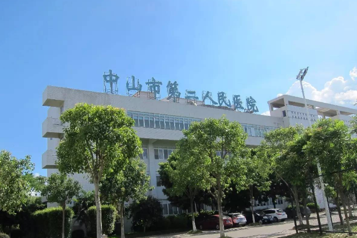 微信截图_20240618101125.png 微信截图_20240618101125.png
