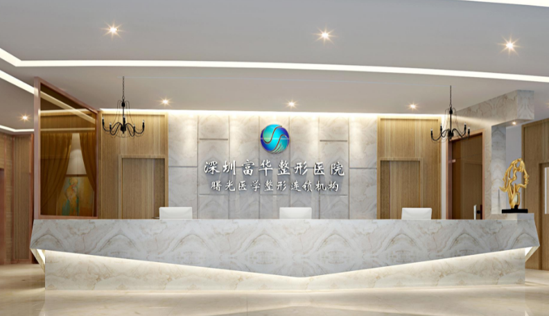 微信截图_20240618172146.png 微信截图_20240618172146.png