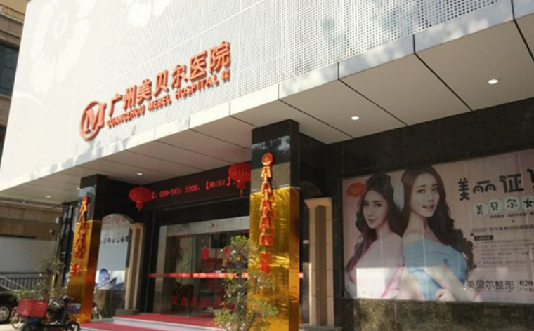 微信截图_20240618102821.png