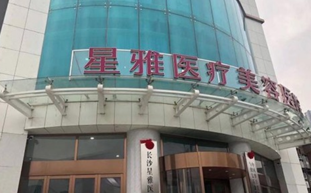 微信截图_20240618195850.png 微信截图_20240618195850.png