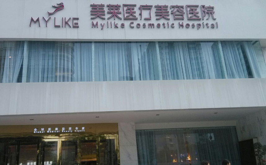 微信截图_20240618193714.png 微信截图_20240618193714.png