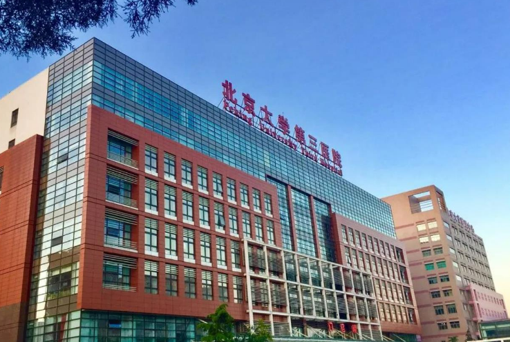 微信截图_20240618125032.png
