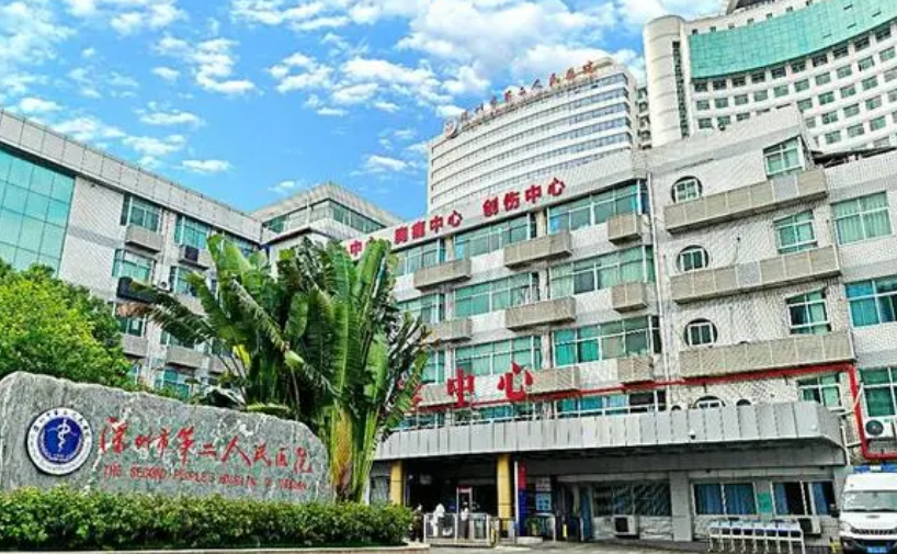 深圳吸脂整形医院网友排名，科室优势亮同步参考！