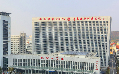 威海中心医院整形科怎么样正规吗？医院口碑点评一览