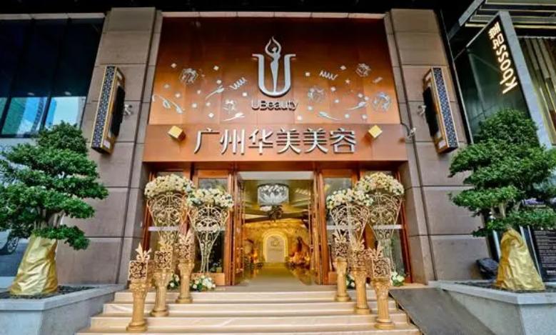 微信截图_20240618101741.png 微信截图_20240618101741.png