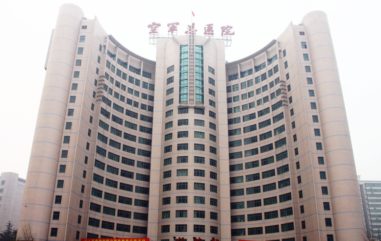 空军总医院烧伤整形科怎么样？医院信息介绍/擅长项目一览