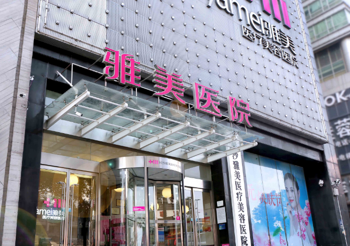 微信截图_20240618191354.png 微信截图_20240618191354.png