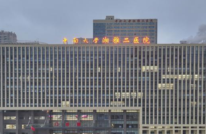 微信截图_20240618191210.png 微信截图_20240618191210.png