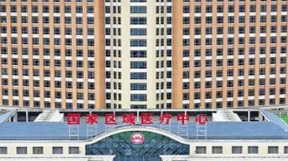 赣州市人民医院整形科怎么样？医院资料介绍+价格收费！