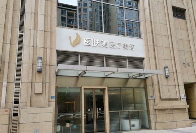 郑州金尔丽整形医院如何？附上双眼皮整形案例分享+医院信息介绍