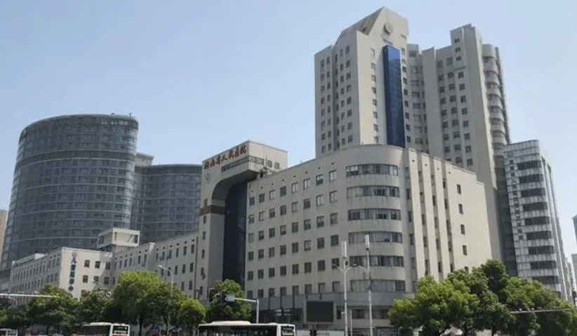微信截图_20240618191552.png 微信截图_20240618191552.png
