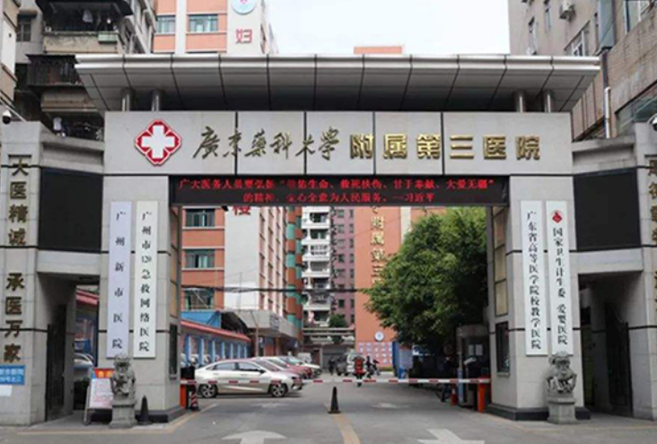 微信截图_20240618112648.png 微信截图_20240618112648.png