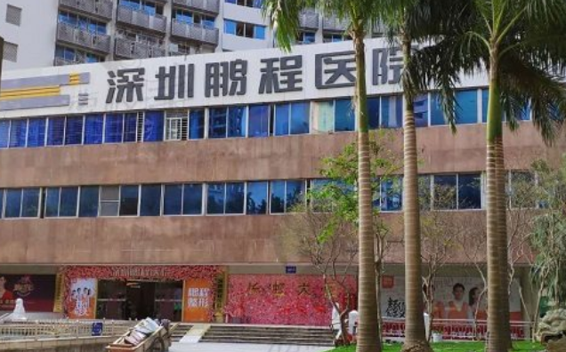 微信截图_20240618165858.png 微信截图_20240618165858.png