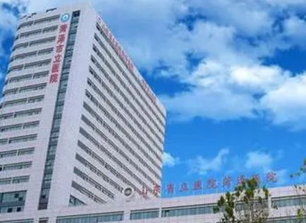 菏泽市医院整形外科靠谱吗?技术水平和简介解析