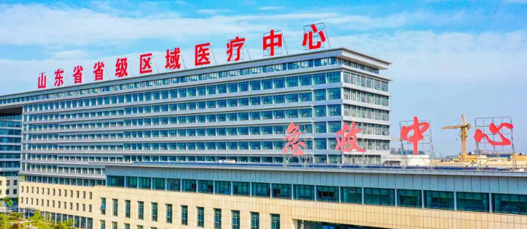 淄博中心医院整形美容科怎么样？简介资料分享！