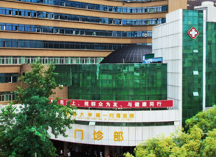 南昌大学附属医院整形科正规吗?医院简介反馈