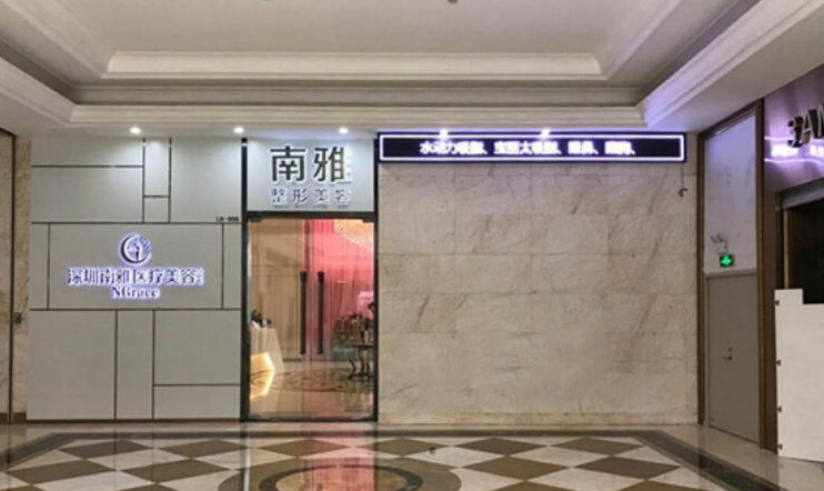 微信截图_20240618115238.png 微信截图_20240618115238.png
