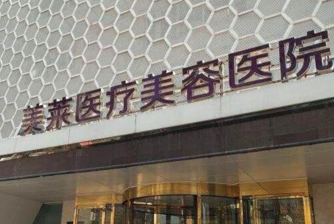 微信截图_20240618115144.png 微信截图_20240618115144.png