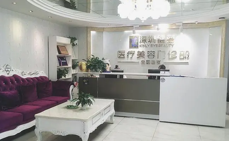 微信截图_20240618172103.png 微信截图_20240618172103.png