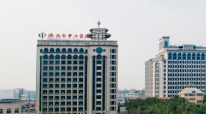 济南中心医院整形美容科怎么样?医院简介/价格表来了!