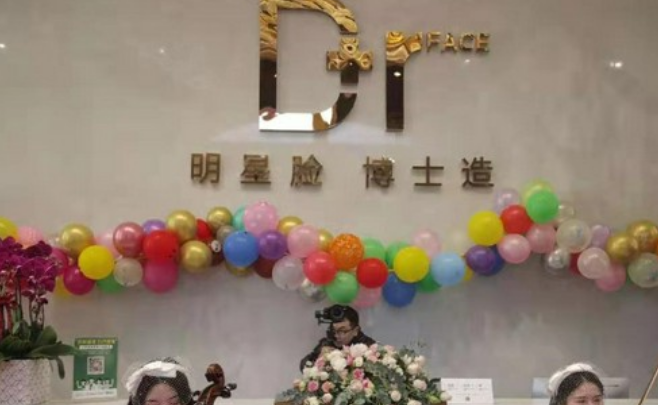 微信截图_20240618201059.png 微信截图_20240618201059.png