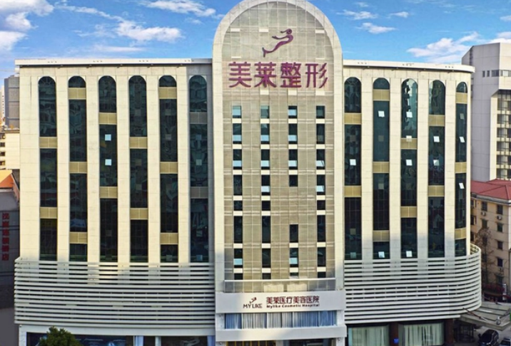 微信截图_20240618165625.png 微信截图_20240618165625.png