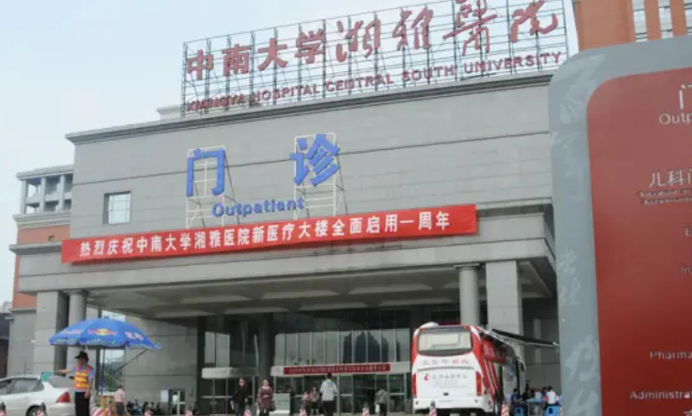 微信截图_20240618191312.png 微信截图_20240618191312.png