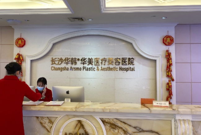 微信截图_20240618193841.png 微信截图_20240618193841.png