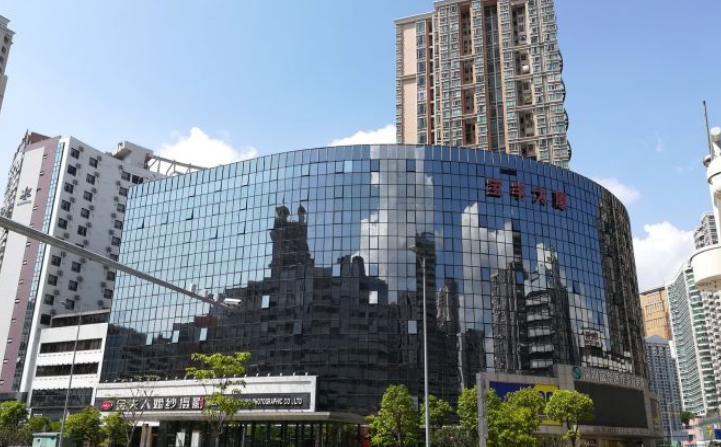 微信截图_20240618115054.png 微信截图_20240618115054.png