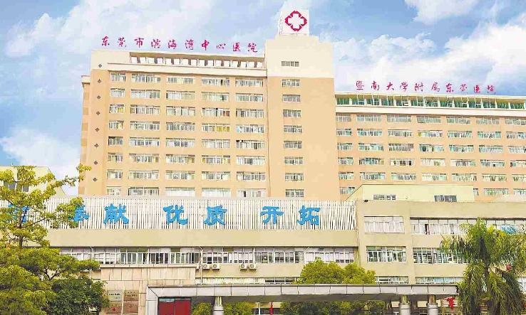 东莞双眼皮整形医院排名前五，擅长项目/鼻部案例信息分享