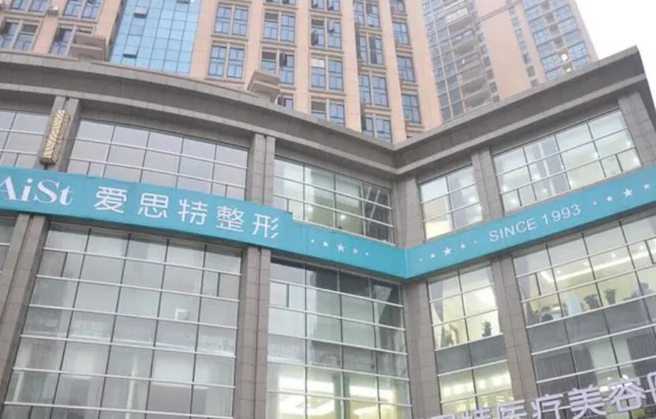 长沙排名前五的隆鼻整形医院，技术水平、鼻部整形价格表供大家参考！