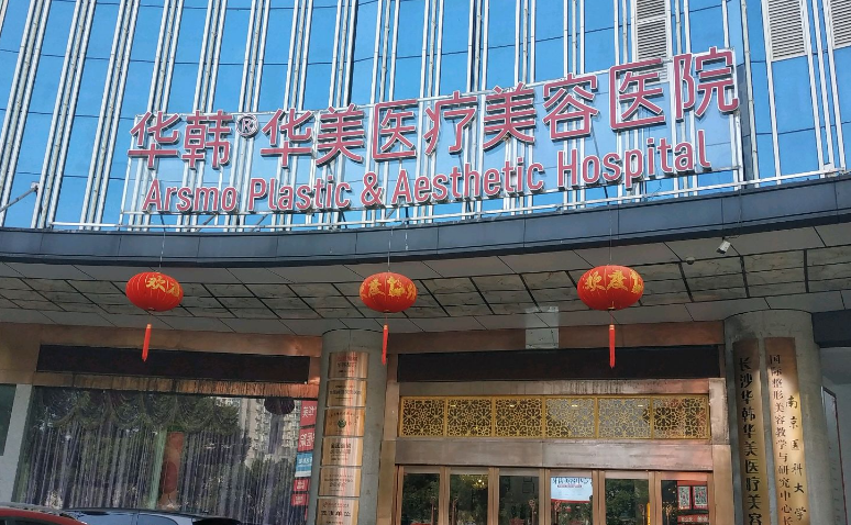 微信截图_20240619112254.png 微信截图_20240619112254.png
