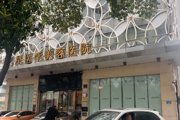 微信截图_20240619103536.png 微信截图_20240619103536.png