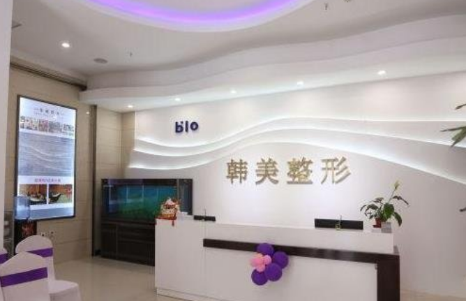 东莞口碑好的全切双眼皮整形医院，医院信息优势亮同步参考！