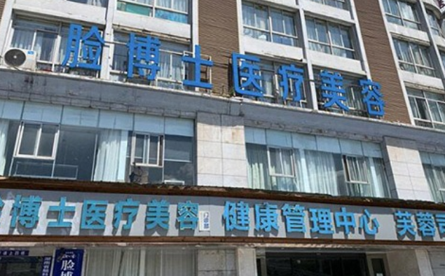 微信截图_20240619101435.png 微信截图_20240619101435.png